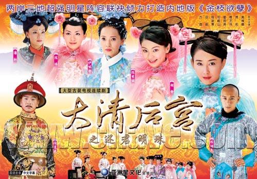 夏洛特烦恼仿的哪部电影(夏洛特烦恼身陷抄袭门)(9)