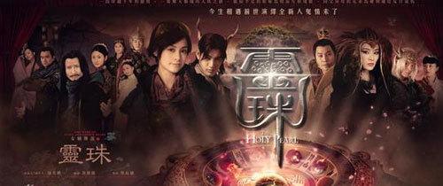 夏洛特烦恼仿的哪部电影(夏洛特烦恼身陷抄袭门)(7)