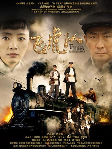 夏洛特烦恼仿的哪部电影(夏洛特烦恼身陷抄袭门)(3)