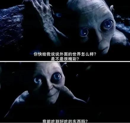 指环王20周年国内电影(指环王重映全网)(10)