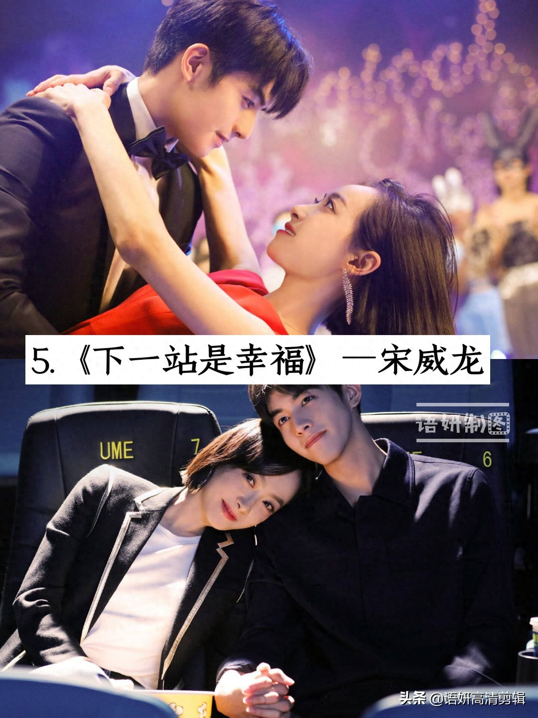 17部男神主演的电视剧,你心目中排在第一位的男神是谁?