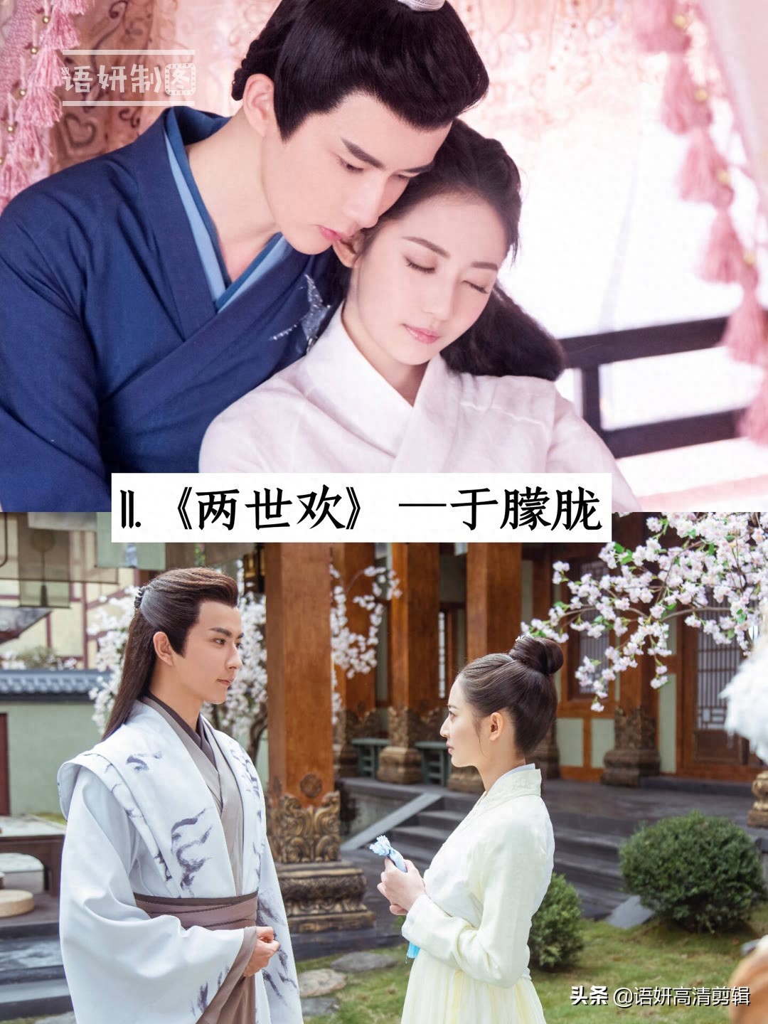 17部男神主演的电视剧,你心目中排在第一位的男神是谁?