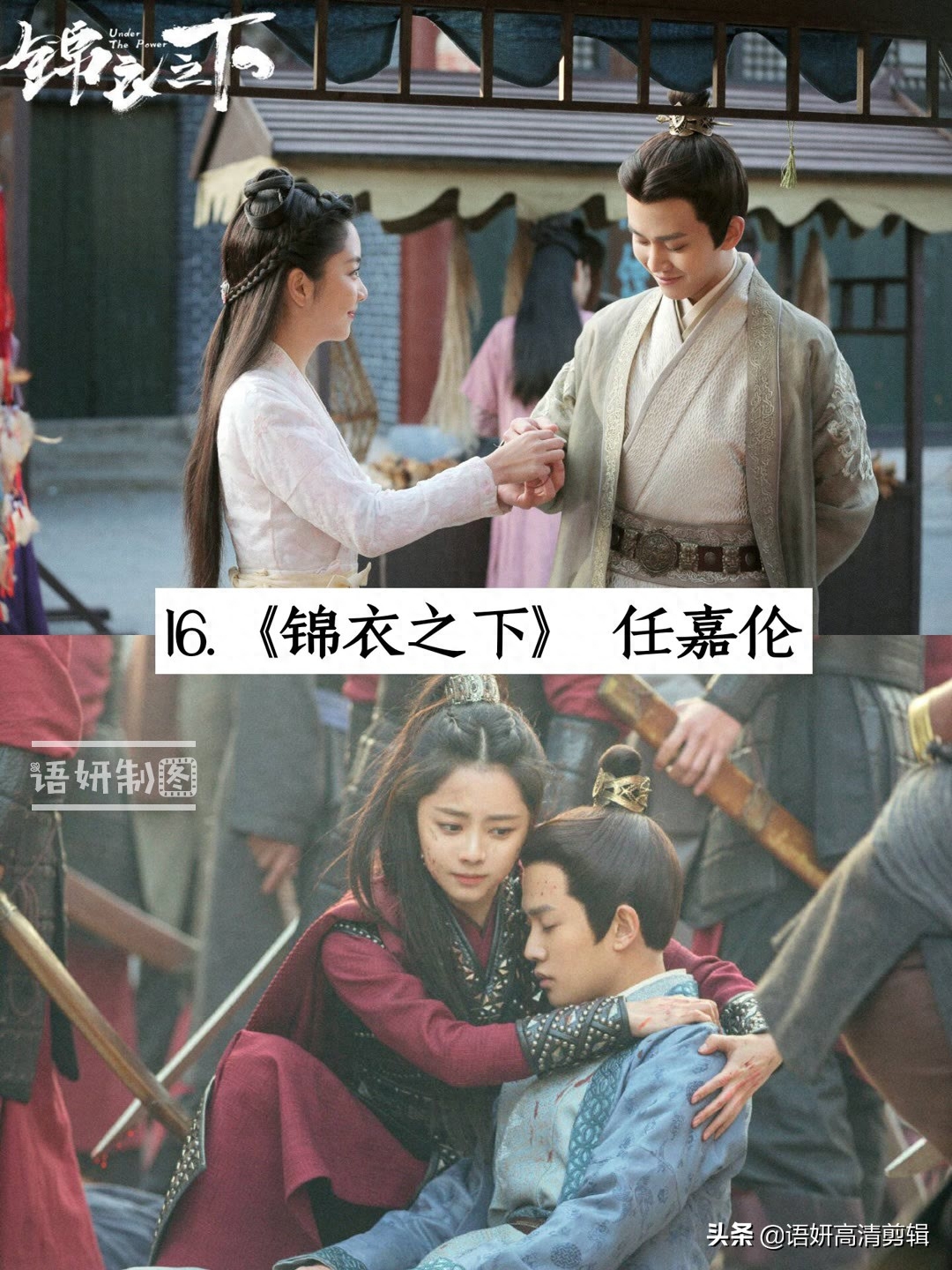 17部男神主演的电视剧,你心目中排在第一位的男神是谁?