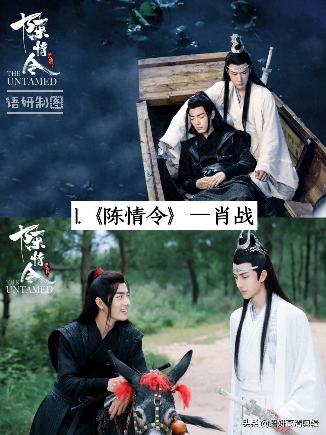 17部男神主演的电视剧,你心目中排在第一位的男神是谁?