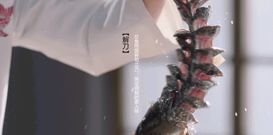 美味来自朴实无华的烹饪(是每一餐食不可或缺的一味料)(4)