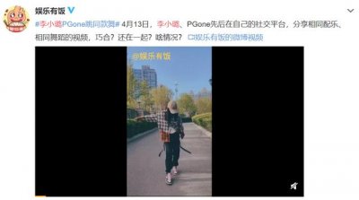 李小璐主演的电视剧排行榜(李小璐3岁出演电视剧)