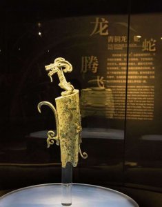 三星堆文化是哪个朝代,三星堆是哪个朝代的皇帝?