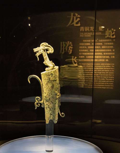 三星堆是哪个朝代的皇帝