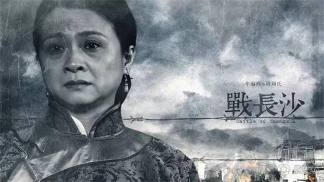 狼行拂晓主演是谁(狼行拂晓老电视剧)(15)