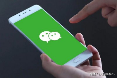 qq怎么判断被屏蔽了(qq怎么判断被屏蔽了 知乎)