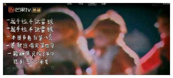 《明星大侦探》只是娱乐吗?引人深思的恐怖童谣案件