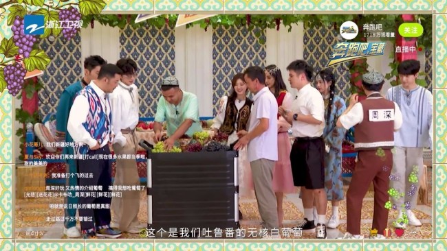 公益宣传片甜蜜刷屏!《奔跑吧》十季公益向阳奔跑