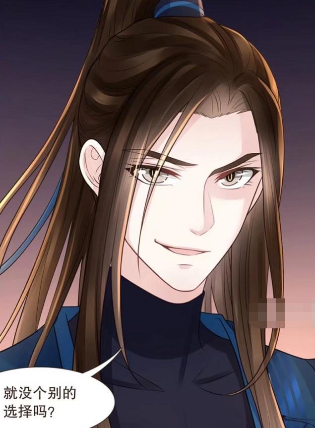 《代嫁丞相》漫画,清儿比丞相还A,为何同框总是柳乘风输?