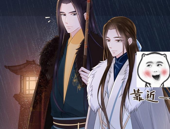 《代嫁丞相》漫画,清儿比丞相还A,为何同框总是柳乘风输?