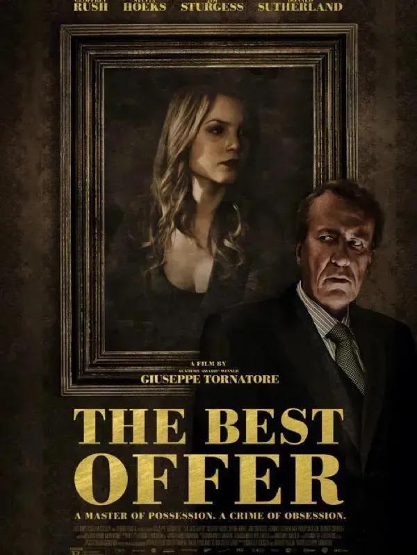 谁有好看的电影推荐(精选十二部值得N刷的经典电影)