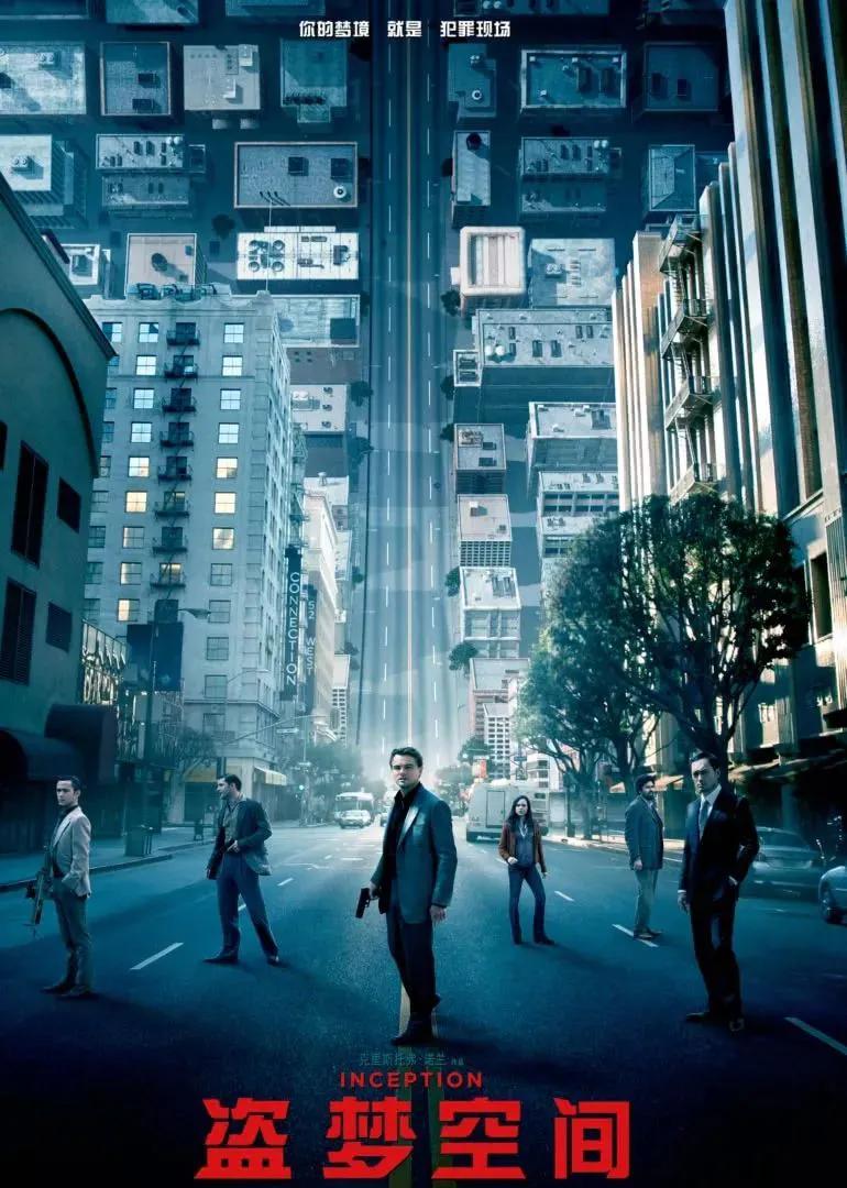 谁有好看的电影推荐(精选十二部值得N刷的经典电影)