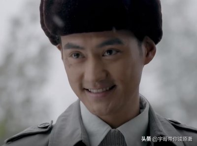 《平凡的世界》大结局:孙少平婉拒金秀,回到煤矿与惠英相伴一生