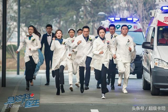 猎场电视剧收视率如何(收视率赶超猎场)(7)