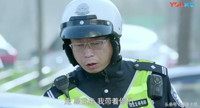 猎场电视剧收视率如何(收视率赶超猎场)(13)