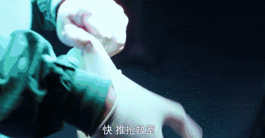 猎场电视剧收视率如何(收视率赶超猎场)(8)