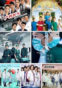 猎场电视剧收视率如何(收视率赶超猎场)