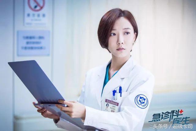 猎场电视剧收视率如何(收视率赶超猎场)(5)