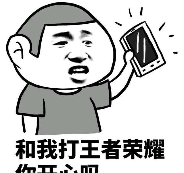 明星都在玩什么游戏(现在的明星玩什么游戏) 明星 第3张 明星都在玩什么游戏(现在的明星玩什么游戏) 明星 第3张