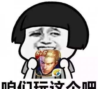 明星都在玩什么游戏(现在的明星玩什么游戏)