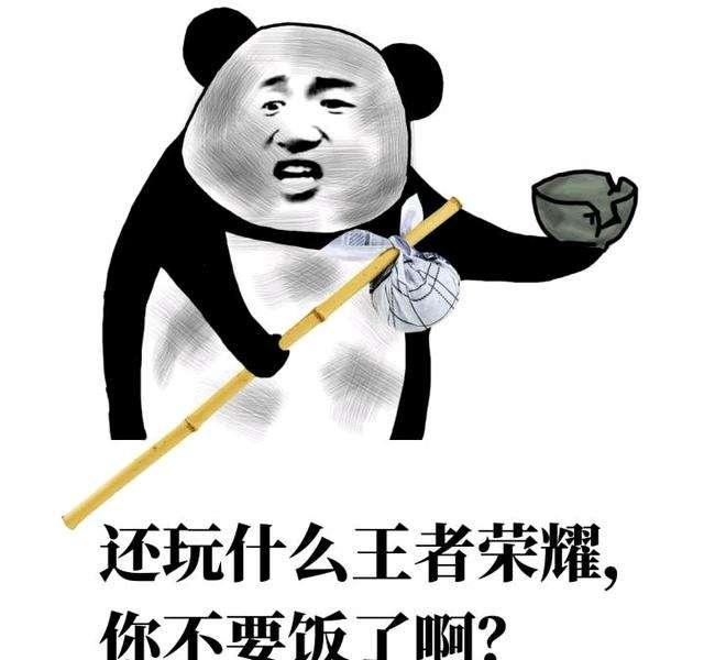 明星都在玩什么游戏(现在的明星玩什么游戏) 明星 第2张 明星都在玩什么游戏(现在的明星玩什么游戏) 明星 第2张