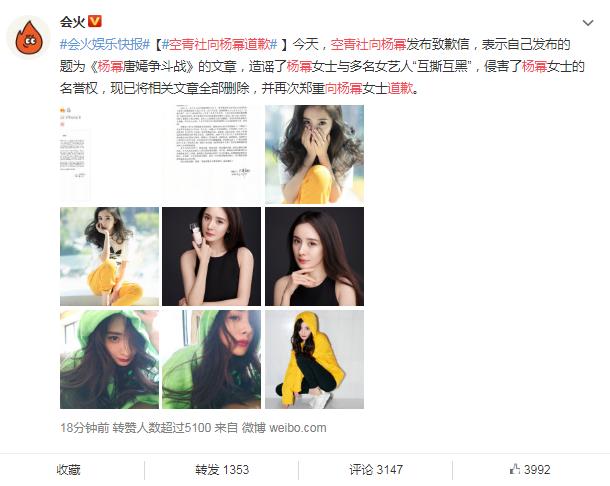 演员韩熙庭个人资料 韩熙庭怎么不演戏了