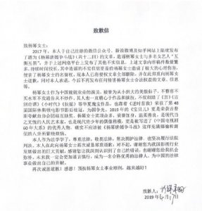 演员韩熙庭个人资料 韩熙庭怎么不演戏了