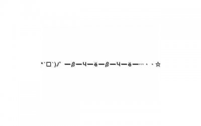 ​签订的婚前协议如何才算有效