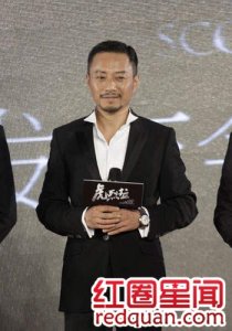 ​张涵予骂郭德纲是真的假的原因揭秘