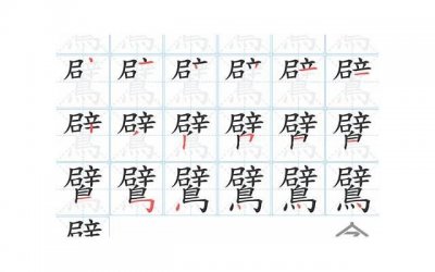 怎么才算胸部下垂(带你了解关于乳房下垂的4个真相)