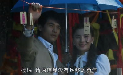 《新玉观音》演员表介绍:看完令人大呼过瘾,且剧中演员来头不小