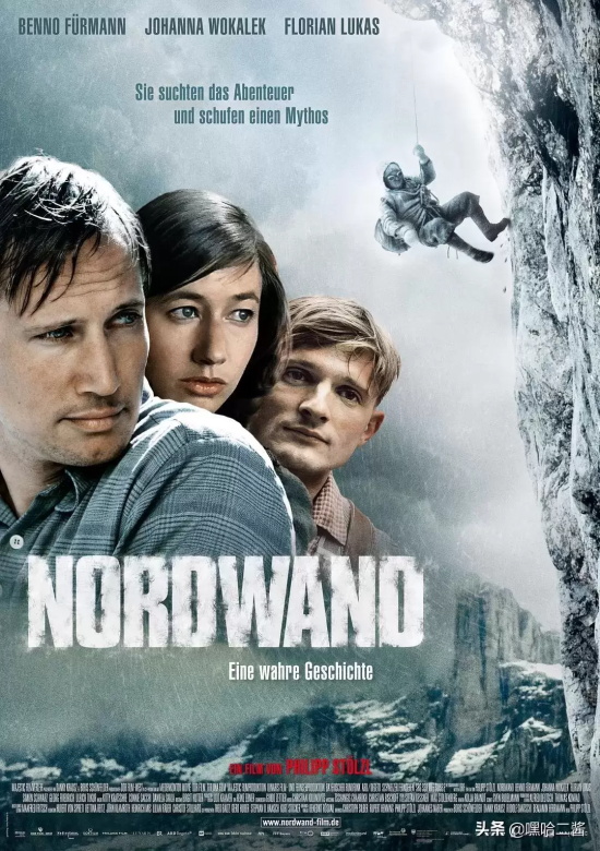 讲记者的电影有哪些(盘点六部经典记者电影)