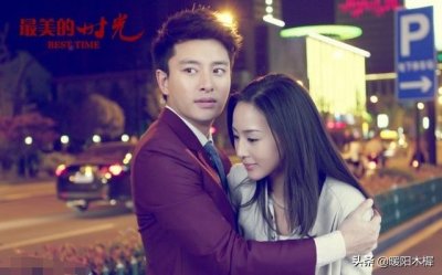 《最美的时光》的三版结局:最美的爱是拿得起与放得下