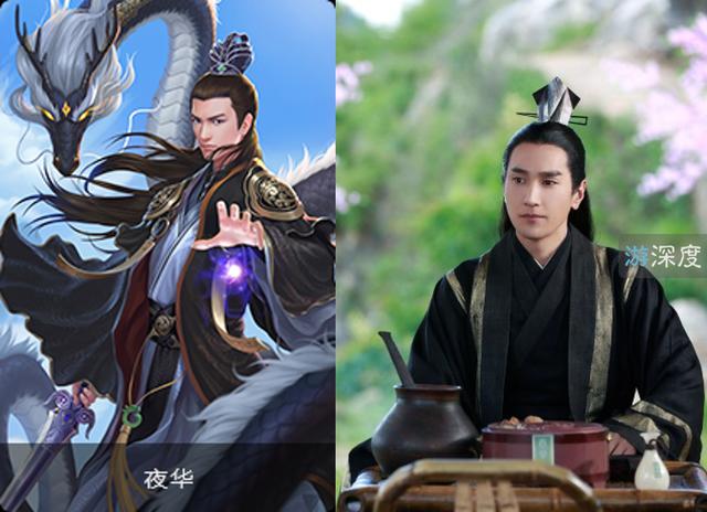 三生三世十里桃花手游有哪些(三生三世十里桃花手游快测试了)(4)