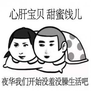 三生三世十里桃花手游有哪些(三生三世十里桃花手游快测试了)