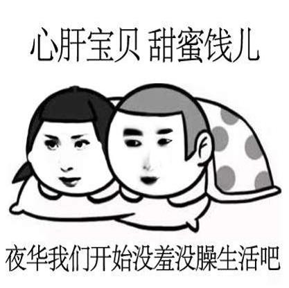 三生三世十里桃花手游有哪些(三生三世十里桃花手游快测试了)(1)