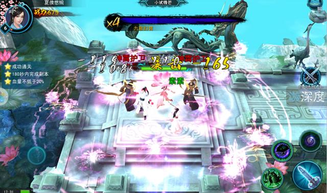 三生三世十里桃花手游有哪些(三生三世十里桃花手游快测试了)(8)