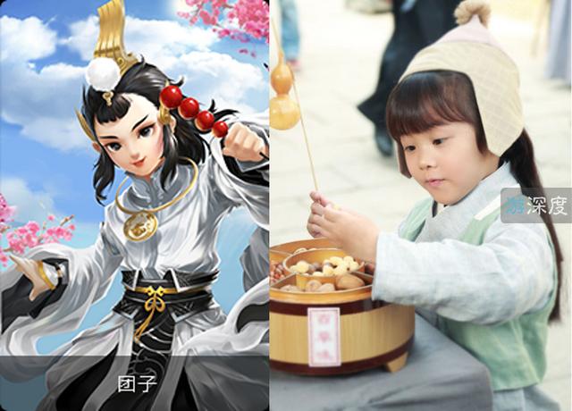 三生三世十里桃花手游有哪些(三生三世十里桃花手游快测试了)(5)