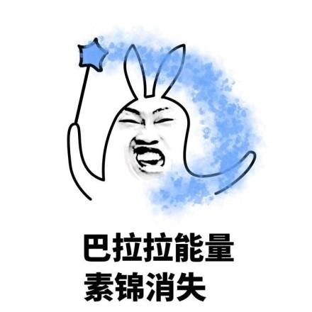 三生三世十里桃花手游有哪些(三生三世十里桃花手游快测试了)(2)