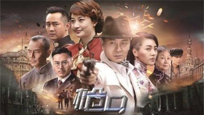 陈伟霆赵丽颖合作过的电视剧(吕良伟主演的几部电视剧)