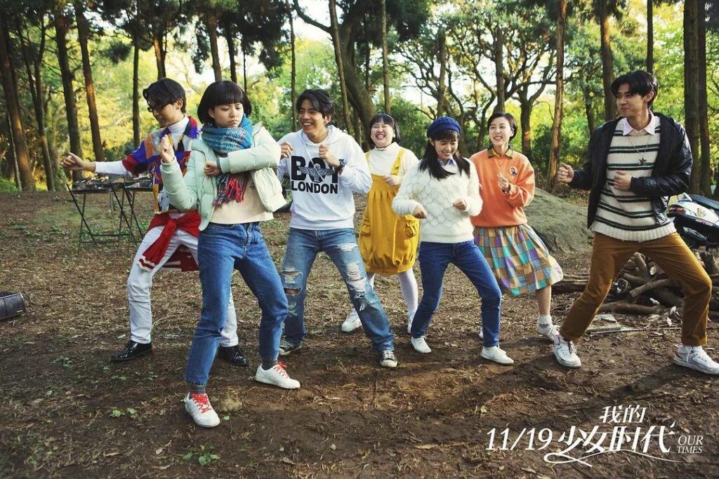 我的少女时代高清百度云网盘_少女时代剧情 我的少女时代高清百度云网盘_少女时代剧情