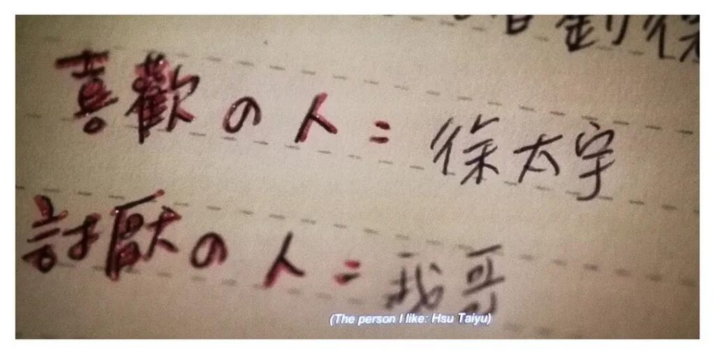 我的少女时代高清百度云网盘_少女时代剧情 我的少女时代高清百度云网盘_少女时代剧情