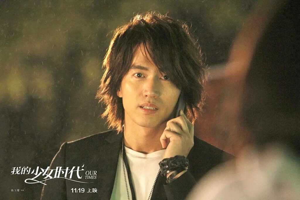 我的少女时代高清百度云网盘_少女时代剧情 我的少女时代高清百度云网盘_少女时代剧情