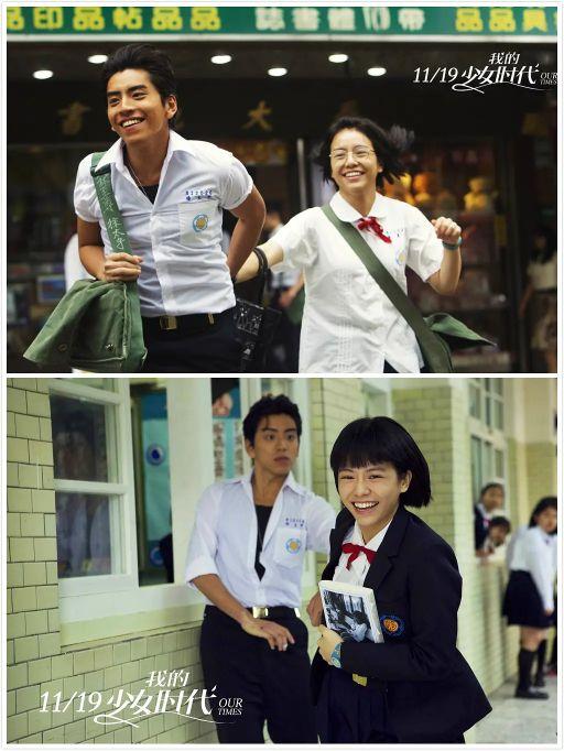 我的少女时代高清百度云网盘_少女时代剧情 我的少女时代高清百度云网盘_少女时代剧情