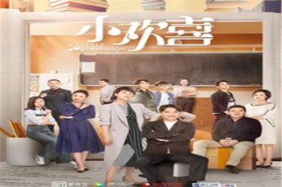 儿童必看的十部教育电视剧(国产教育孩子叛逆的电影)