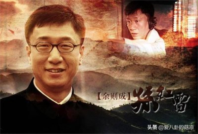 孙红雷最新谍战片电视剧(孙红雷又出演谍战剧)